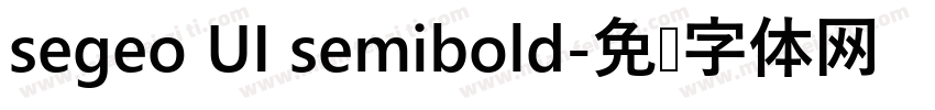 segeo UI semibold字体转换